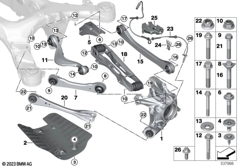 Guía de dirección izquierda para BMW G60, G70 (OEM 33326898563). Original BMW.