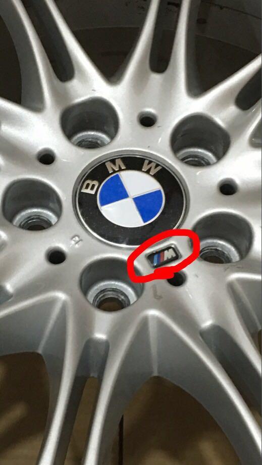 Emblema Plaquita M Para Llantas (4 Unidades). Original Bmw