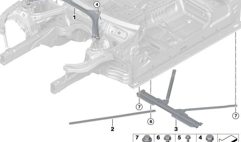 Barra de torsión delantera para BMW G42, G23 (OEM 51617486023). Original BMW