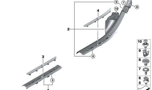 Left rear entry insert for BMW X5 G18, G18N, X7 G07, G07N, XM G09 (OEM 51478072243). Genuine BMW