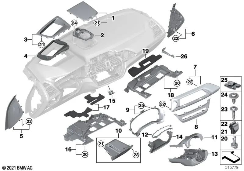 Pedal mechanism cover for BMW X3 F97, G01, X4 F98, G02 (OEM 51456817881). Genuine BMW.