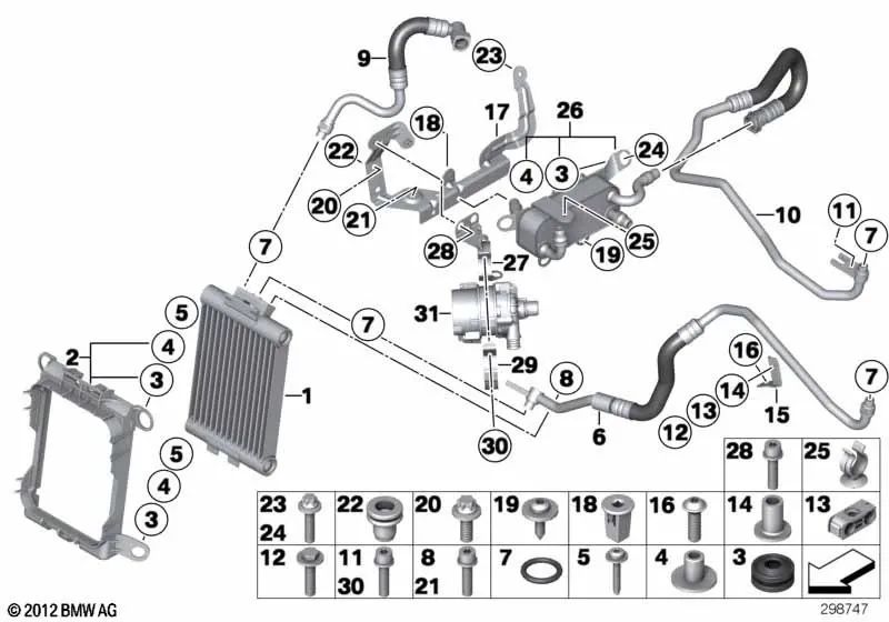 Supply oil cooler pipe for BMW F22, F30, F32 (OEM 17227626331). Original BMW.