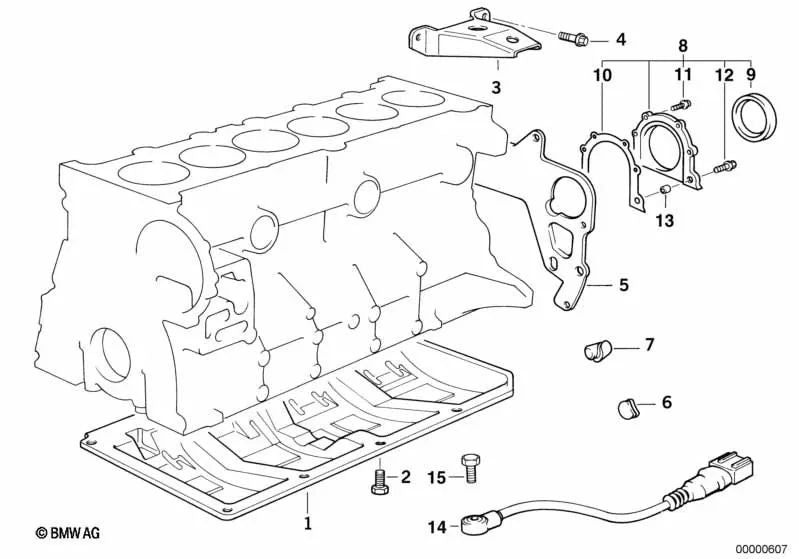 Cover Plate for BMW 3 Series E36, 5 Series E34, 7 Series E38 (OEM 11141730692). Genuine BMW.