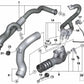 Ladeluftführung para BMW Serie 7 F01, F02 X6 E71 (OEM 13717609810). Original BMW