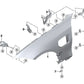 Front left side wall bracket 2 for BMW 3 Series G20, G21, G28 (OEM 41008494435). Original BMW.