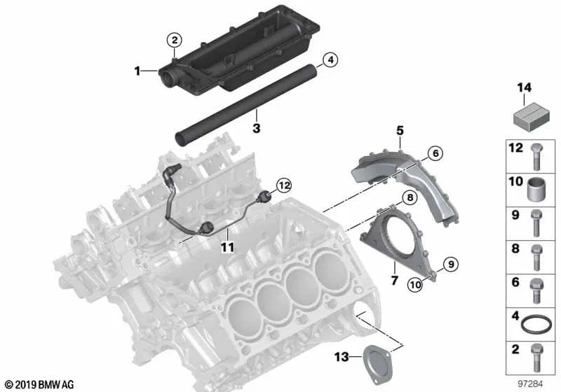 End cap with gasket for BMW E60, E61, E63, E64, E65, E66, X5 E53 (SKU 11117507391). Genuine BMW