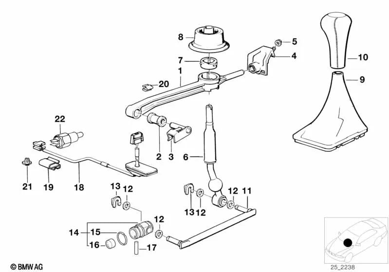 Shift arm for various BMW models/series (OEM 25111221676). Original BMW.