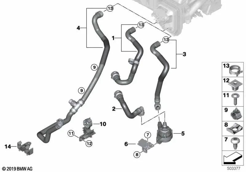 Tubo de Refrigerante de Avance 2 para BMW G05, G05N, G18, G18N, G06, G06N, G07, G07N (OEM 64219398801). Original BMW.