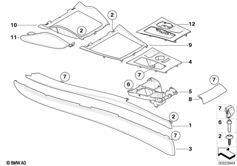 Aluminium decorative strip for right centre console for BMW E70, E71, E72 (OEM 51169132956). Original BMW.