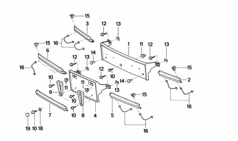 Cubierta derecha OEM 51111970230 para BMW Serie 8 (E31). Original BMW.