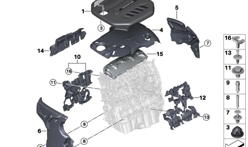 Cubierta de Motor para BMW G05 (OEM 11148579542). Original BMW