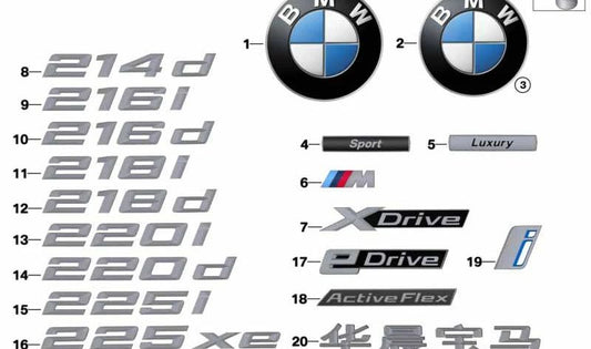 Logotipo para BMW Serie 2 F46, F46N (OEM 51147402956). Original BMW