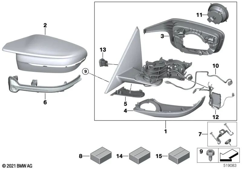 Espejo exterior sin vidrio calefactado izquierdo para BMW G42 (OEM 51167886269). Original BMW.