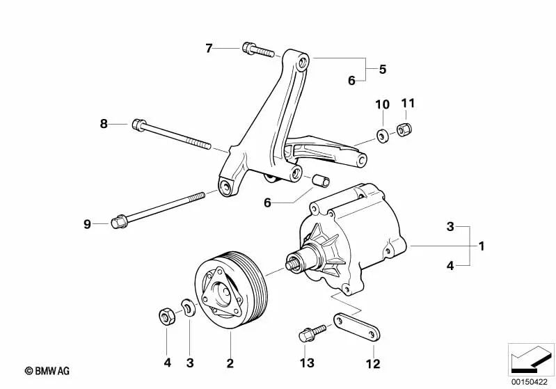 Trager für BMW E36 (OEM 11721318994). Original BMW.