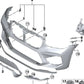 Embellecedor parachoques delantero medio para BMW X3 F97, X4 F98 (OEM 51118083305). Original BMW.