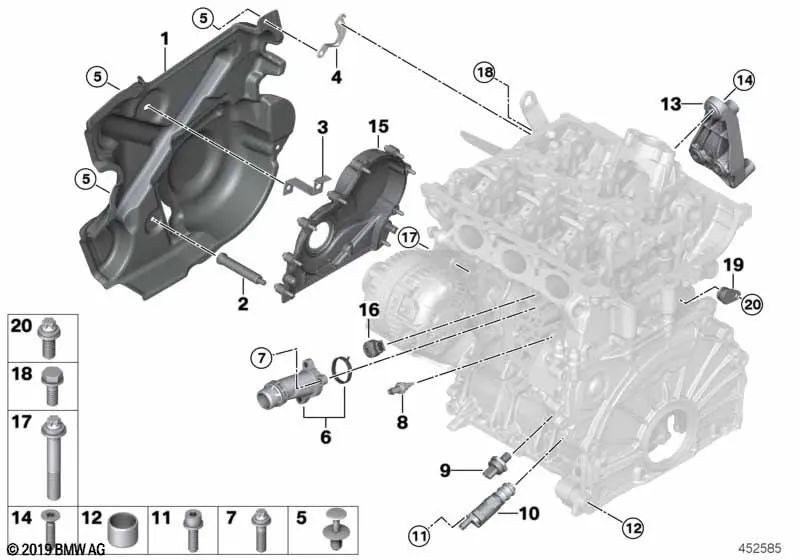 Cubierta acústica delantera para BMW Serie 1 F52, Serie 2 F45, F46, X1 F48, F49, X2 F39 (OEM 11148514325). Original BMW