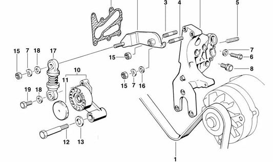 Levier de réglage OEM 11281435244 pour BMW E38. BMW d'origine.