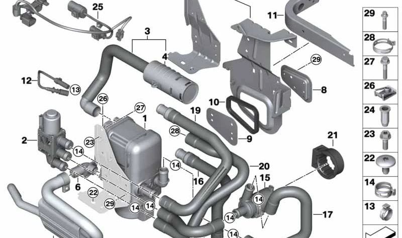 Coolant Hose Advance 2 for BMW F25, F26 (OEM 64129312329). Original BMW