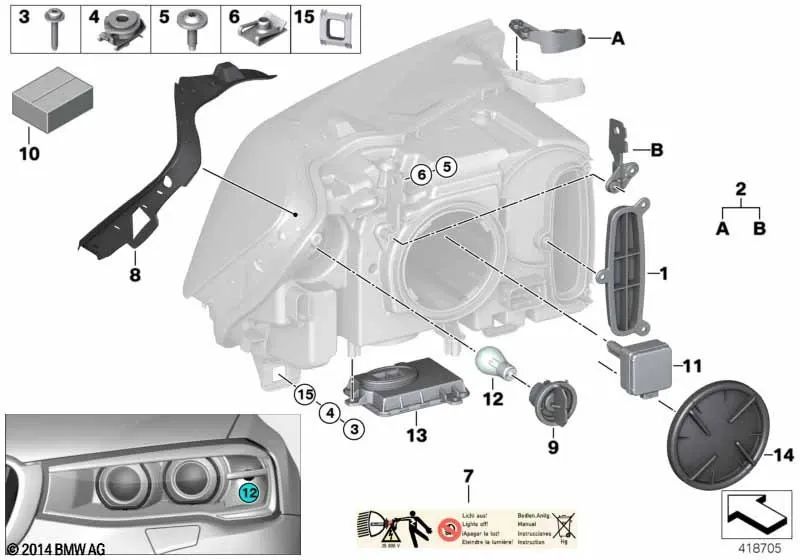 Left headlight seal for BMW X3 F25, X4 F26 (OEM 63117392975). Genuine BMW