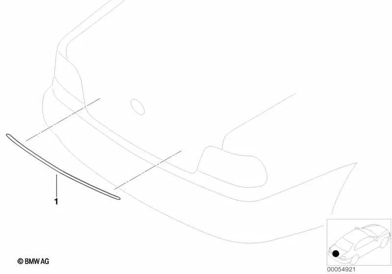 Decorative molding for BMW E38 7 Series (OEM 51138171680). Genuine BMW.