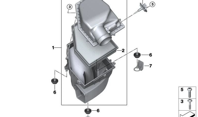 Silenciador de ruido de admisión para BMW G05N, G06N, G07N, G09 (OEM 13715A1F9B8). Original BMW