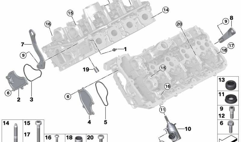 OEM COLATA COVER 11127608406 FOR BMW F07, F10, F11, F90, G30, F06, F12, F13, F01, F02, G11, G12, F91, F92, F93, G14, G15, G16, F15, G05, F85, F16 , G06, F86, G07. BMW original.