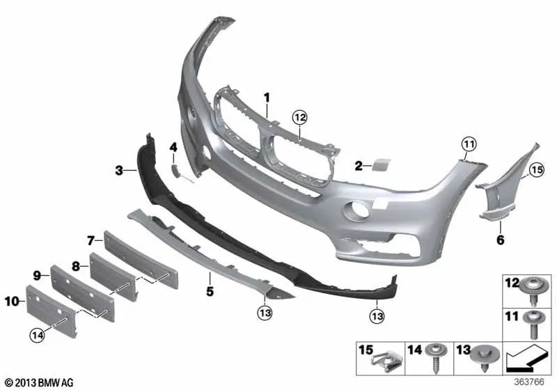 Primed lower cover for BMW X5 F15 (OEM 51127379419). Genuine BMW