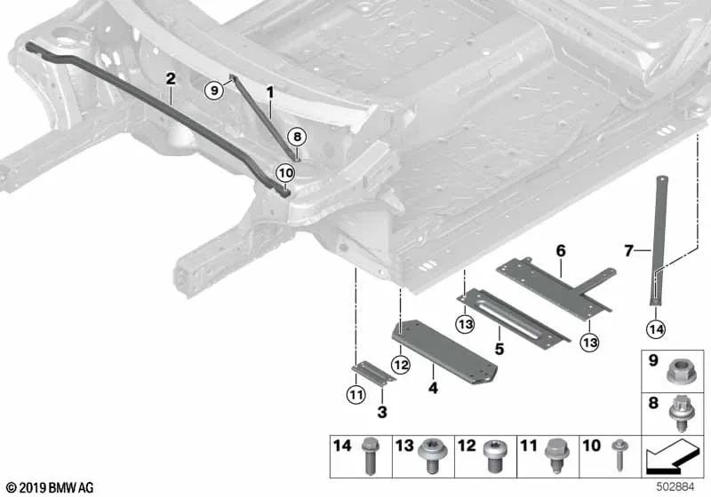 Barra de refuerzo para BMW X1 F48, F49, X2 F39, MINI F60 (OEM 51617414178). Original BMW