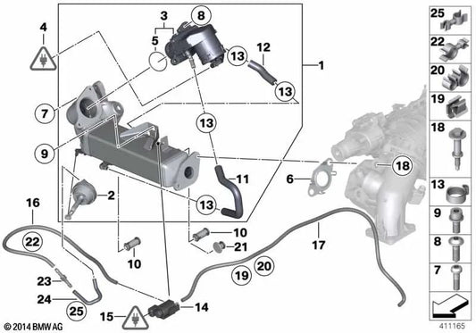 Exhaust Gas Cooler for BMW F20, F21, F22, E90N, E91N, E92N, E93N, F30, F31, F34, F32, F33, F36, F10, F11, E84, F25 (OEM 11717810751). Original BMW.