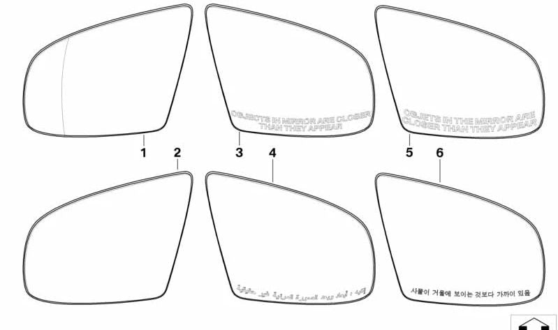 Cristal de espejo gran angular izquierdo para BMW X5 E70, E70N, X6 E71, E72 (OEM 51167200103). Original BMW