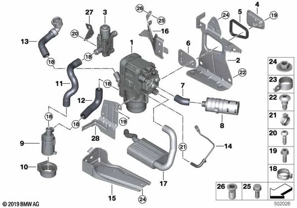 Luftansaugschlauch para BMW Serie 3 G20, G20N, G21, G21N, Serie 4 G22, G22N, G23, G23N, G26N (OEM 64126835257). Original BMW.