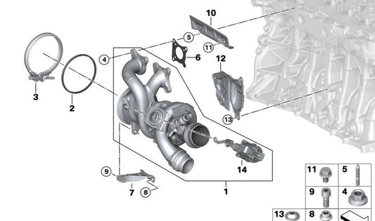 Protector térmico superior del turbocompresor OEM 11658489599 para BMW G42, G20, G21, G22, G23, G26, G30, G31, G32, G11, G12, G14, G15, G16, G01, G02, G05, G18, G06, G07, G29. Original BMW.