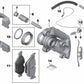 Brake support for BMW E90, E90N, E91, E91N, E92, E92N, E93, E93N, X1 E84 (OEM 34216769104). Genuine BMW